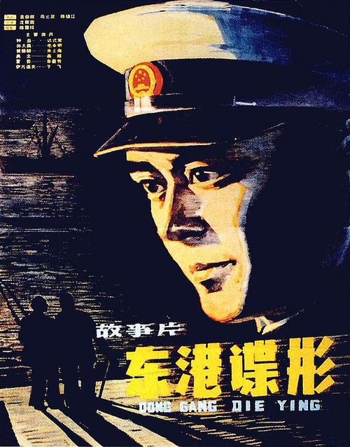 塞尔维亚签证作假